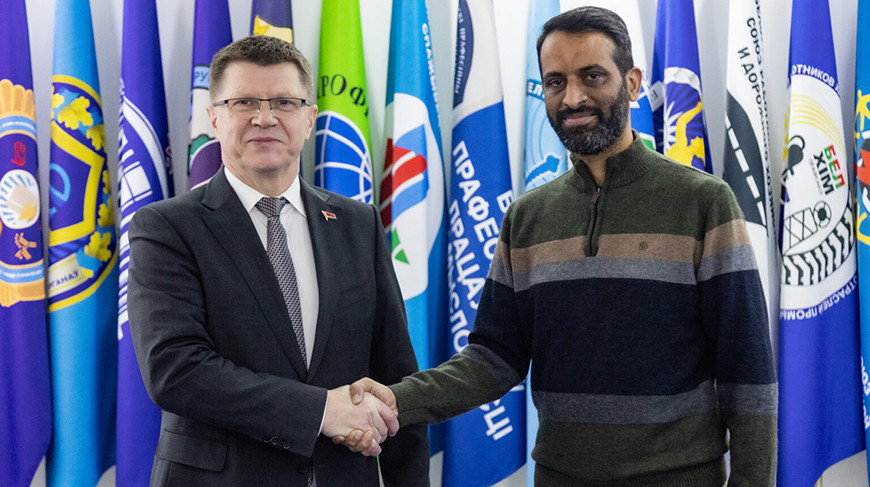 chairman-of-the-federation